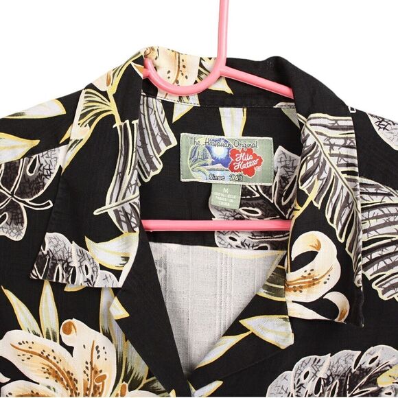 Vintage Womens Hilo Hattie Hawaiian Shirt Silk Print Size M B38 W36 - Hey Viv - Picture 5 of 6